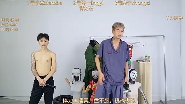 HA_HA_ 라이브 XXX 채팅