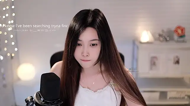 Chat +18 de SleepArtist ao vivo