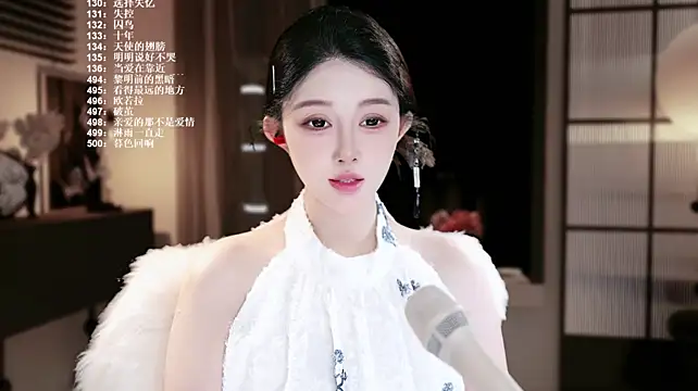 SingerUUsweet 现场XXX聊天