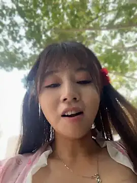 feifei_7788 Obrolan Langsung XXX