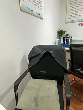 XXX chat uživo modela xiao-Lin