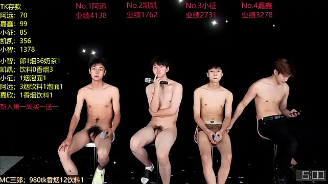 wangjiaxin888 网络视讯表演