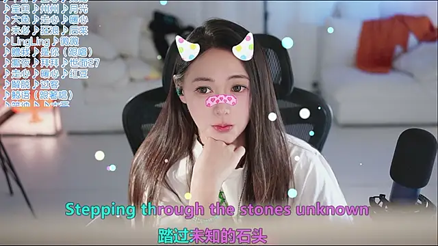 Potatosi Live XXX-chat