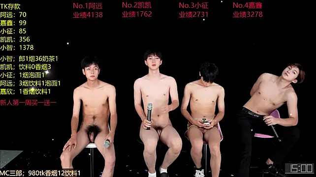 wangjiaxin888 Pertunjukan Webcam