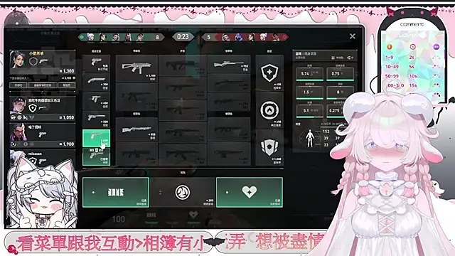 Fatis-Rin-MeowのライブXXXチャット