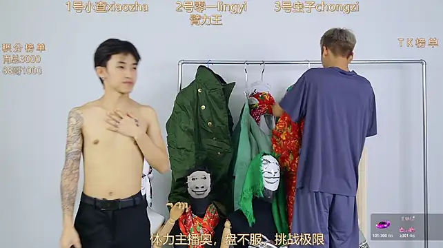 HA_HA_ Chat XXX live