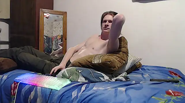 Czat XXX na żywo – ArchiZuki69