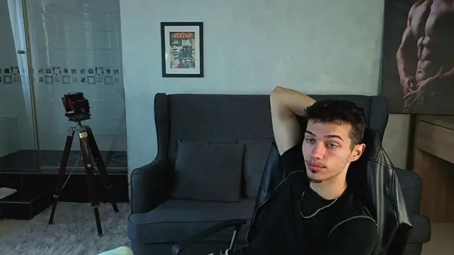 Онлайн чат XXX KaydenDrew