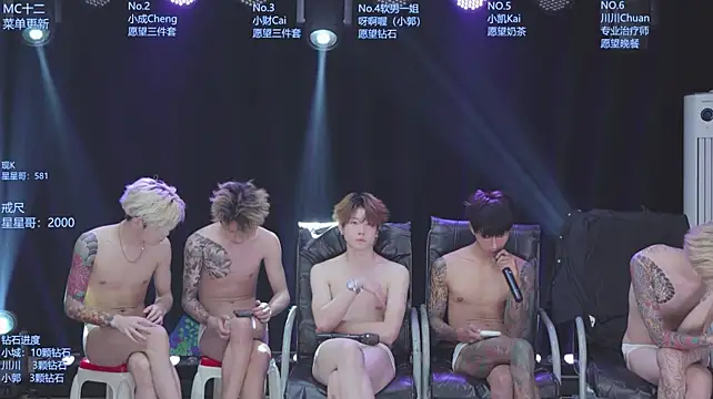 AOA-ACE Live XXX Chat
