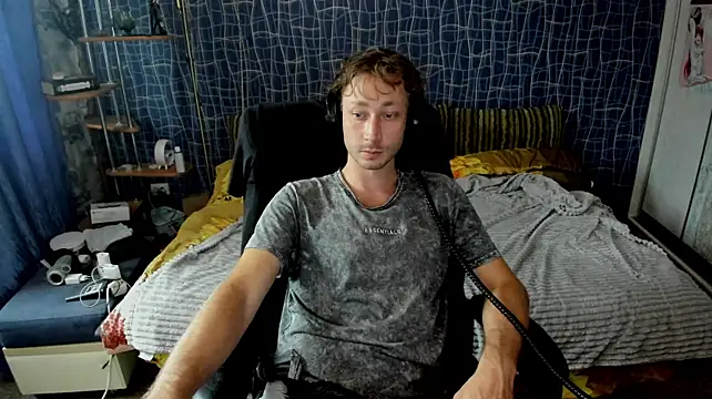 Chat XXX ao vivo de CuteBoy228