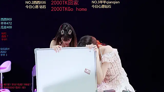 XZJJ-008 라이브 XXX 채팅