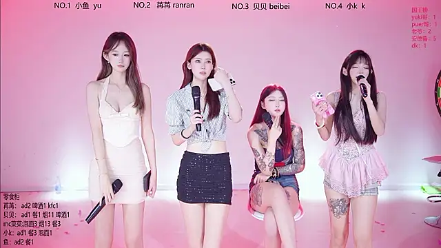 Sembang XXX Secara Langsung Novagirls-001