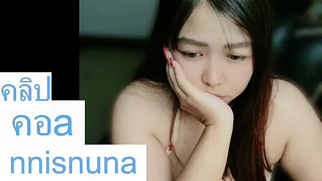 nunanunanuna Obrolan Langsung XXX