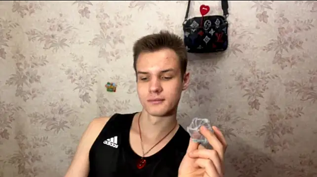 Chat XXX en directo de BigBabyMax