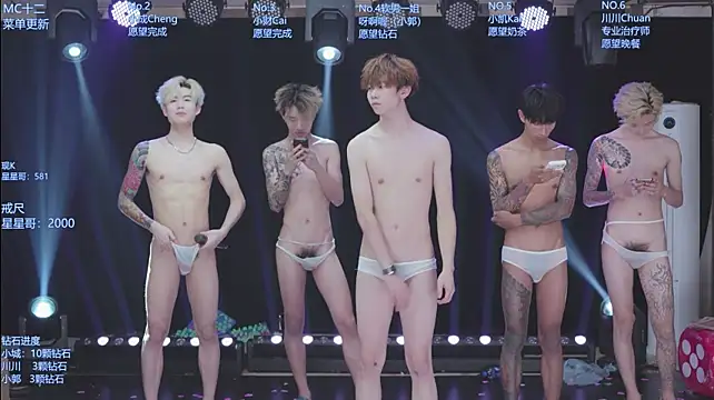 Chat XXX ao vivo de AOA-ACE
