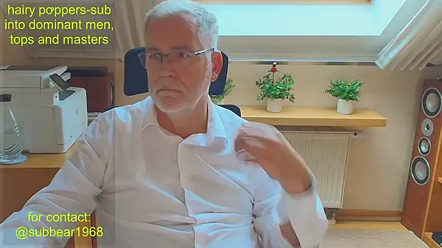 subbear1968: απευθείας συνομιλία ΧΧΧ