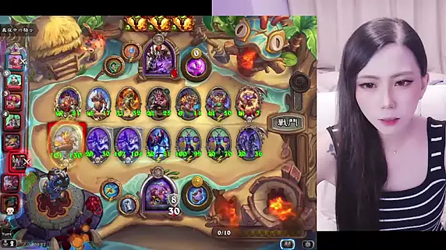 Chat XXX ao vivo de whitecat13