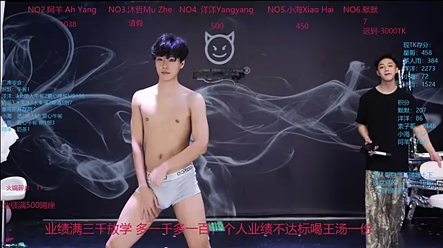 Coca-Cola-968's Live XXX Chat