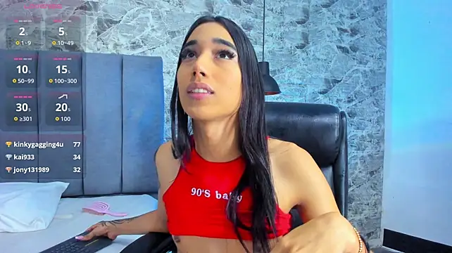 isabella__santana11: онлайн-секс-чат