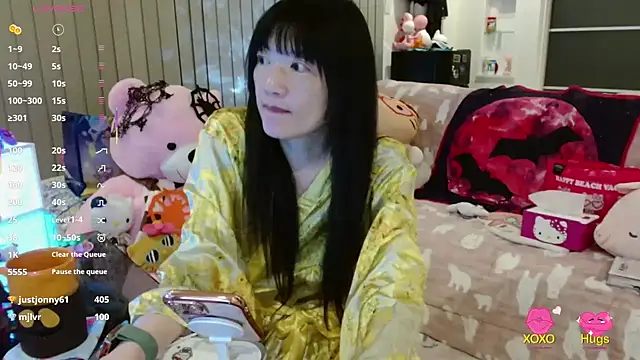 Chat XXX en directo de SilViAjpn