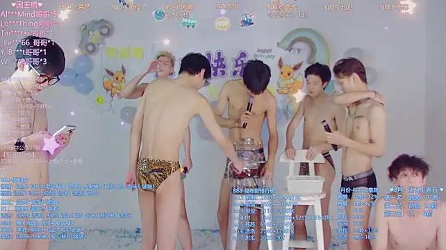 TNT-888's Live XXX Chat