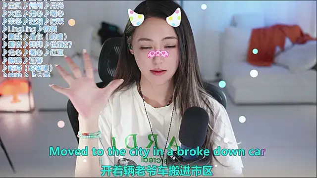 Potatosi Live XXX-Chat