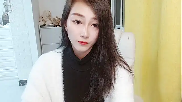 Chat XXX Live NIAN-er