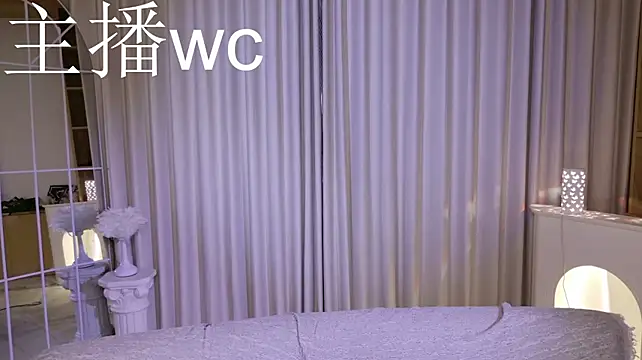 RenZengのライブXXXチャット