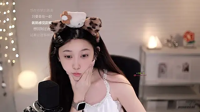 Chat +18 de SleepArtist ao vivo