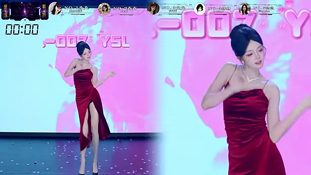 Czat XXX na żywo – YSL-007