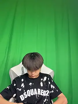 แชท XXX สดของ DD-101
