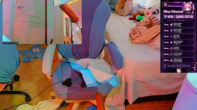 צ'אט XXX בשידור חי של minakitsume