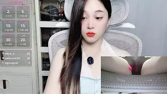 woaiqinqin লাইভ XXX চ্যাট