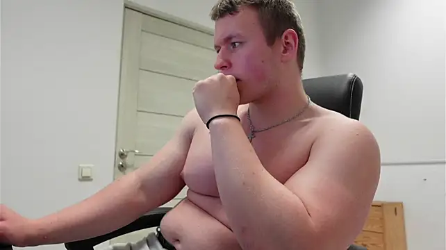 Chat XXX en directo de Richard_Dullas