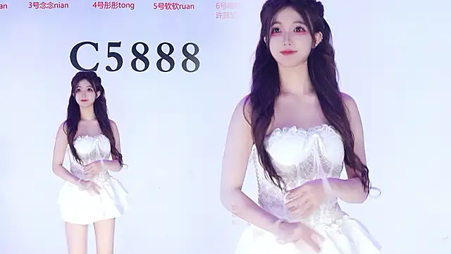 แชท XXX สดของ C5888