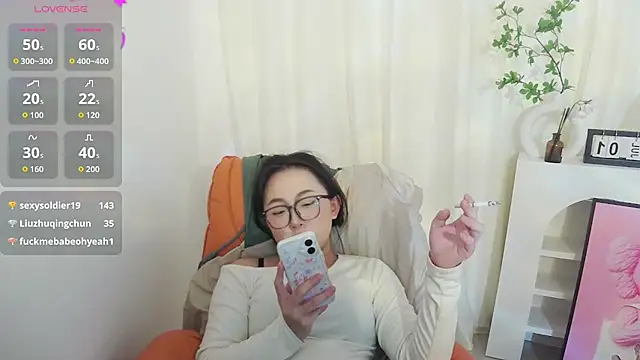 yanyan88 – Live XXX-chat