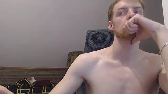 Онлайн чат XXX Milkyman7