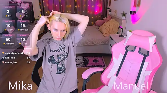Manuel_Garse XXX чат на живо