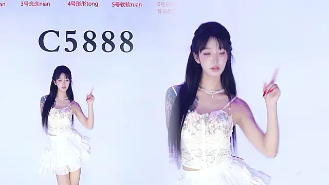 แชท XXX สดของ C5888