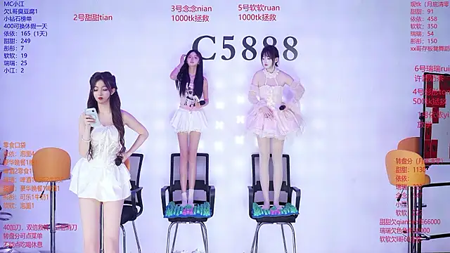 C5888 Live XXX-chat