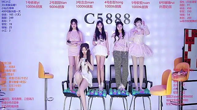 C5888 Chat XXX live