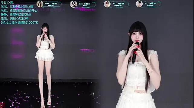 Czat XXX na żywo – VE-001