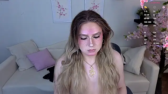 Jes_Solar Show in webcam