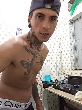 Онлайн ча т XXX Catalleya_sub