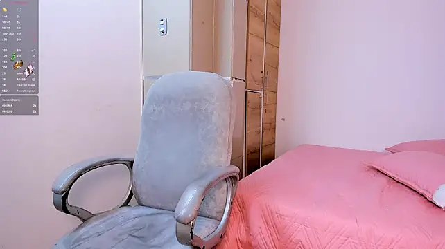 Онлайн чат XXX StevenAndLaura