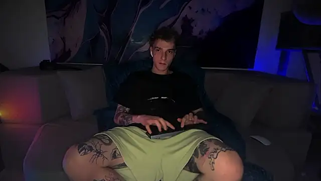 Онлайн чат XXX davesinner