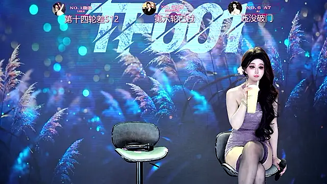 TF-001 Live XXX Chat