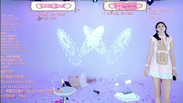 Your-first-love Live XXX Chat