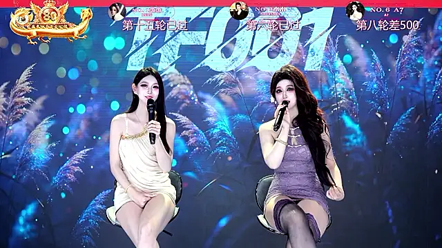 TF-001 Chat XXX in diretta