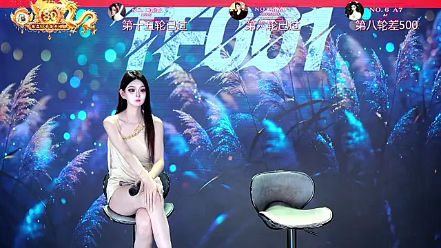 แชท XXX สดของ TF-001
